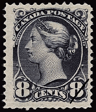 1893 - Queen Victoria  - Canadian stamp - Stamps of Canada